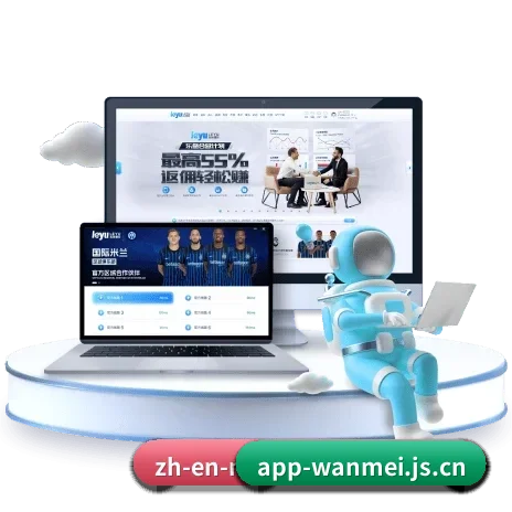 完美官网 APP